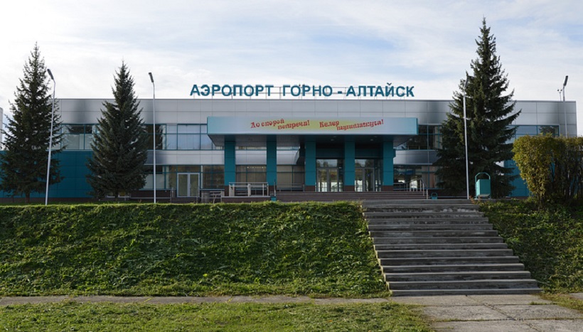 Здание аэропорта Горно-Алтайска