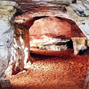 Пещера Алтайская, республика Алтай
